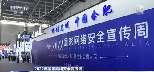 當同齡人一路向前，我卻停在原地 互聯網安全服務中的職業機遇與突破