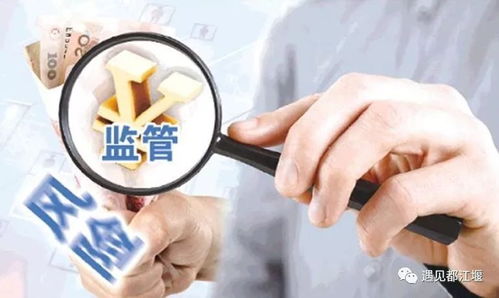 都江堰 借力政府工作報告東風，筑牢互聯網安全服務新防線